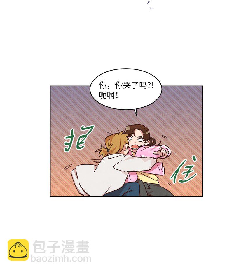 37 求职碰壁(1/2)-第37话