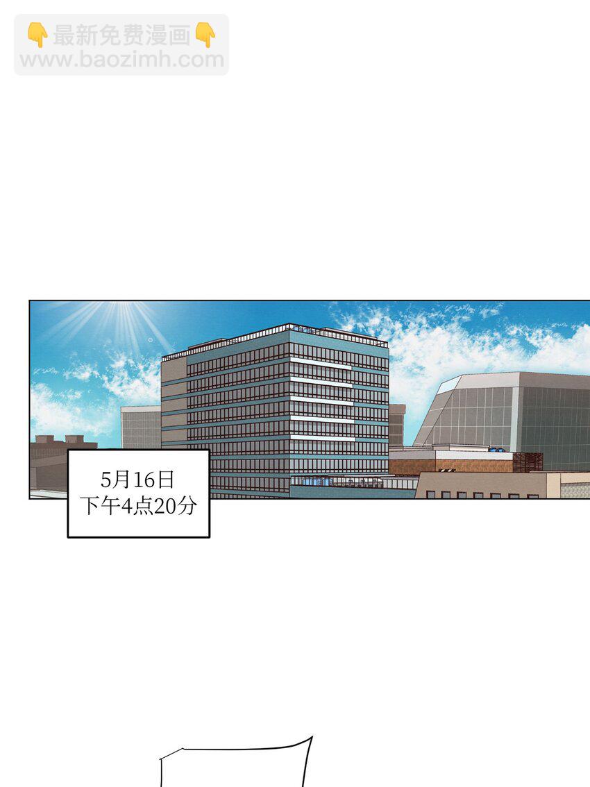 39 青燕生日(1/2)-第39话