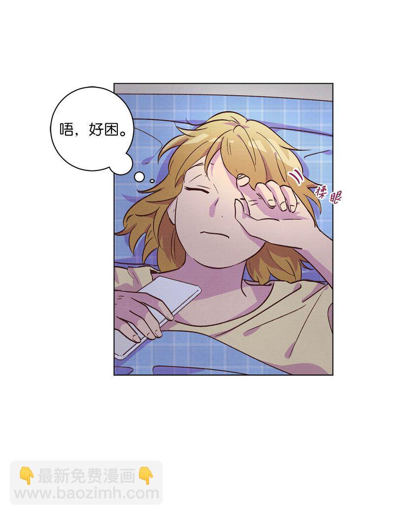 39 青燕生日(1/2)-第39话