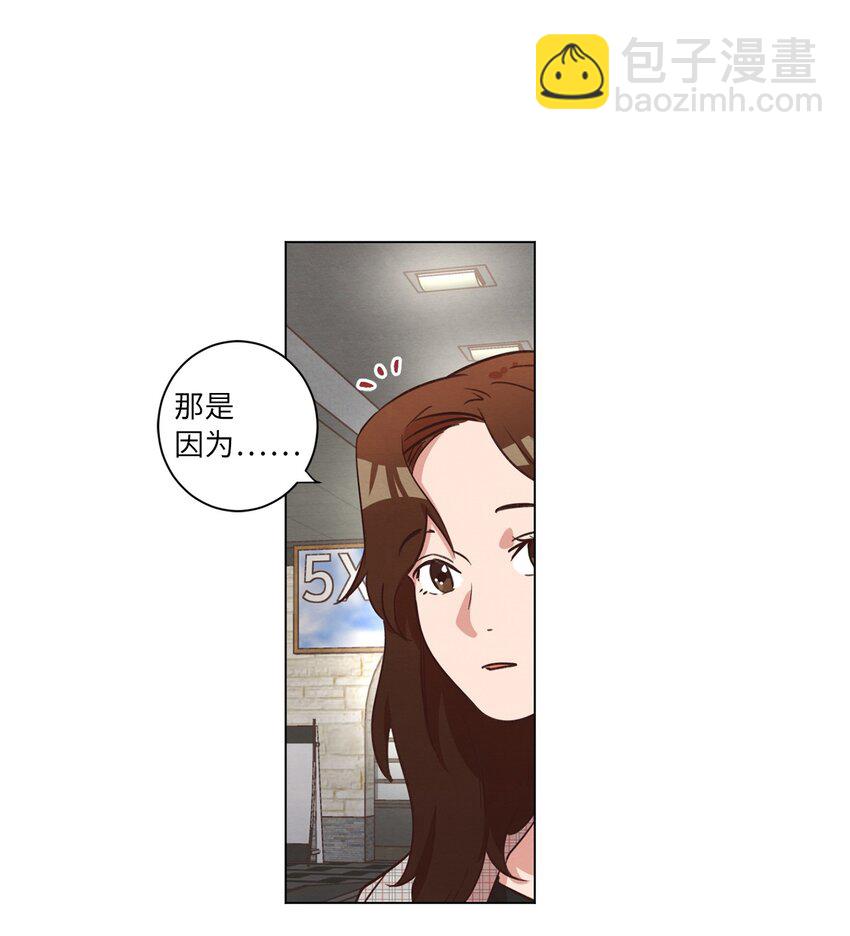 39 青燕生日(1/2)-第39话