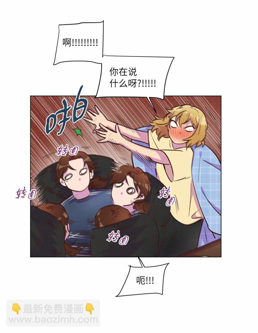 39 青燕生日(1/2)-第39话