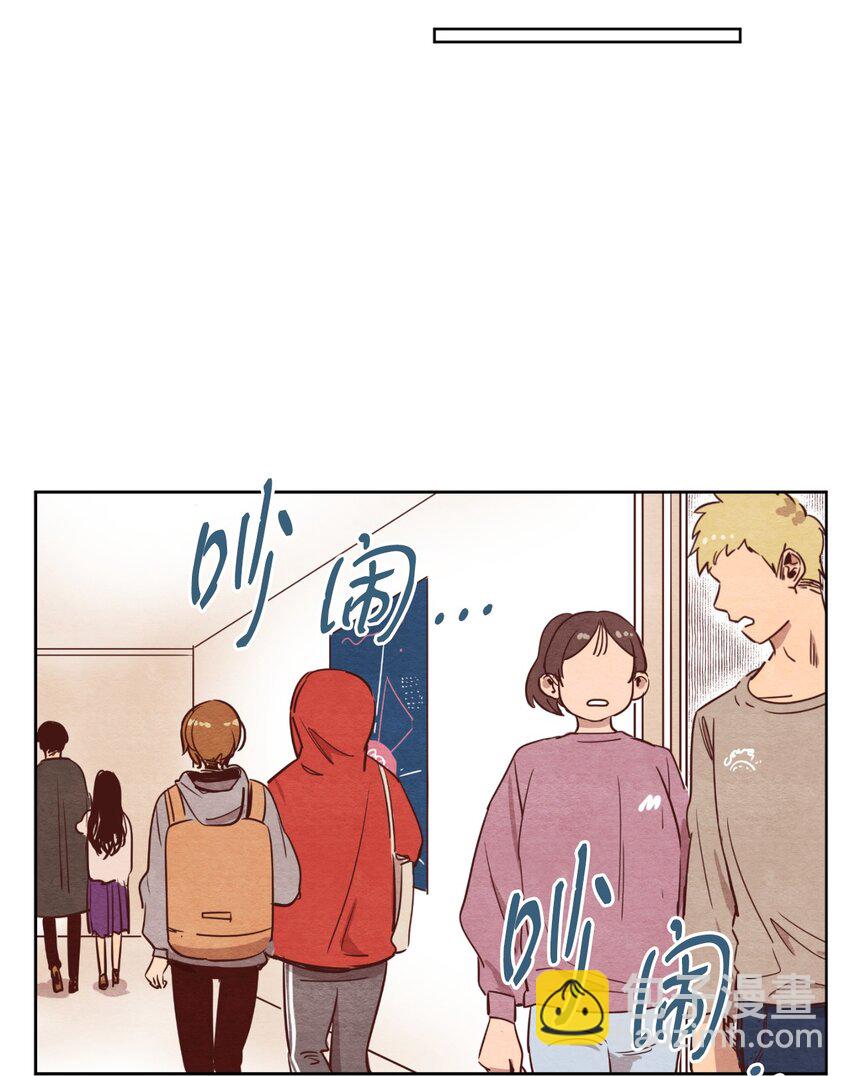 05 下雨天的偶遇(1/2)-第5话