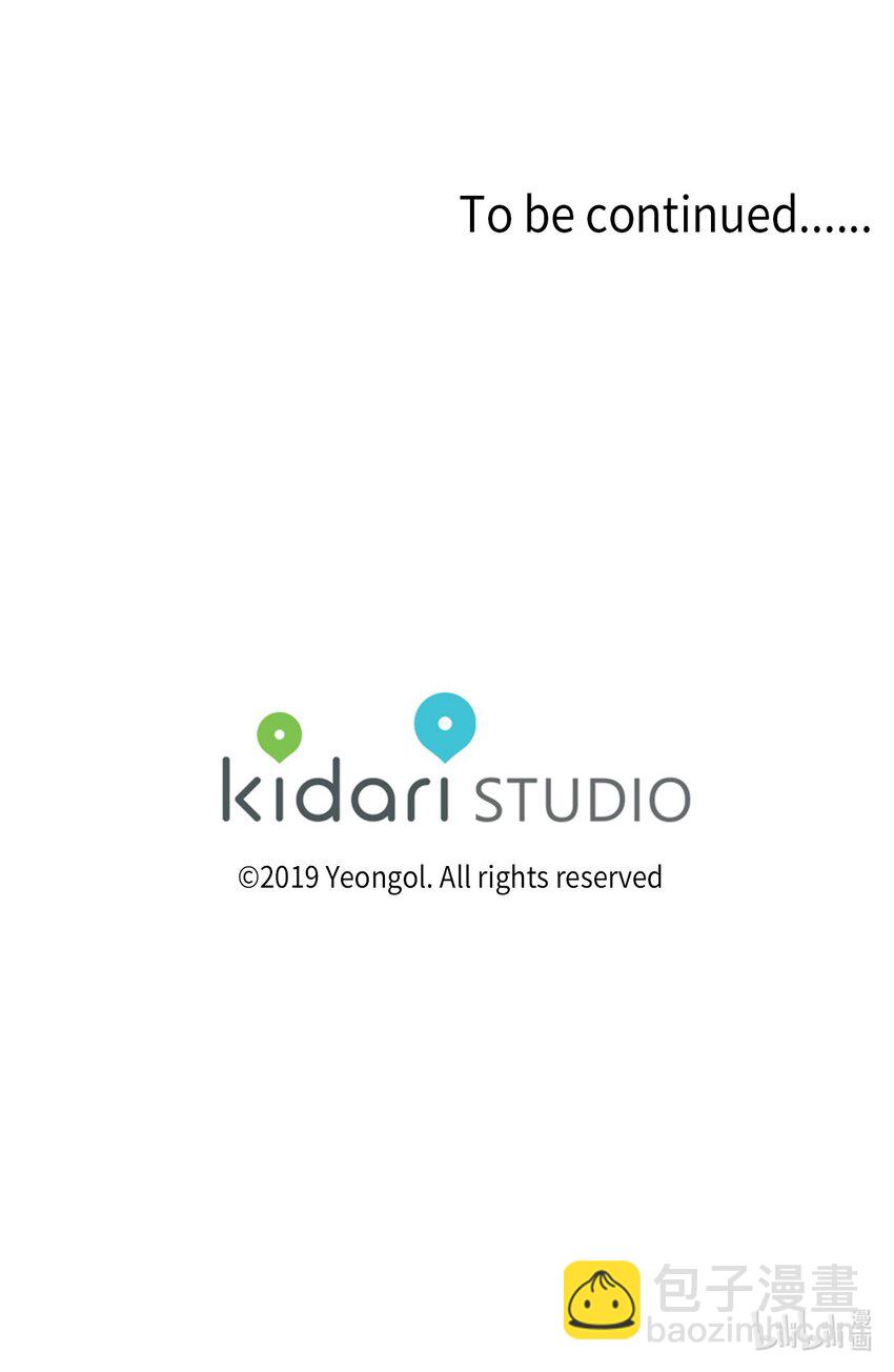 41 谎言被识破-第41话