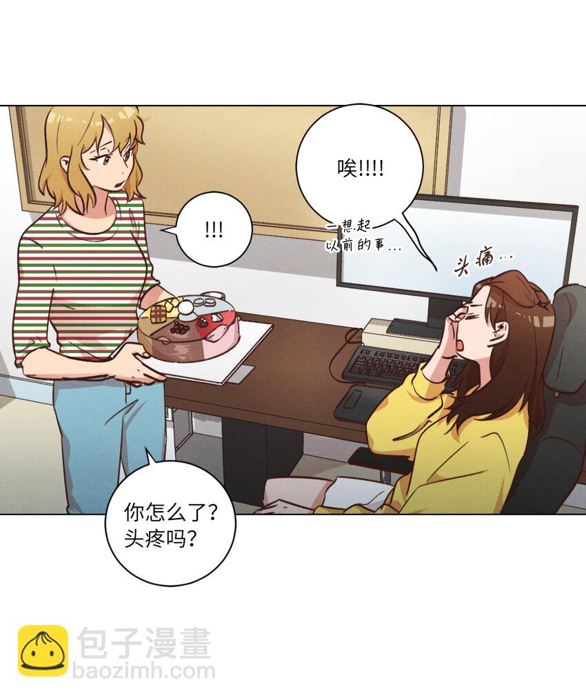 43 友利的担忧(1/2)-第43话