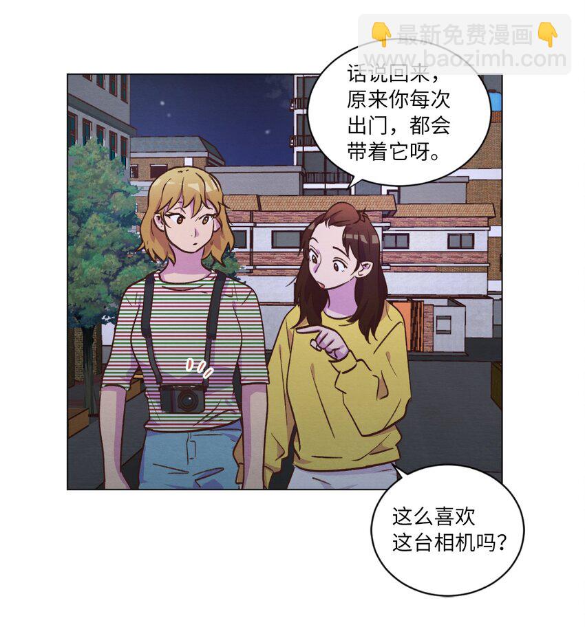 43 友利的担忧(1/2)-第43话