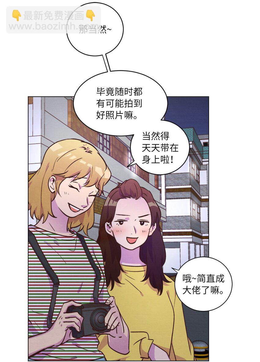 43 友利的担忧(1/2)-第43话