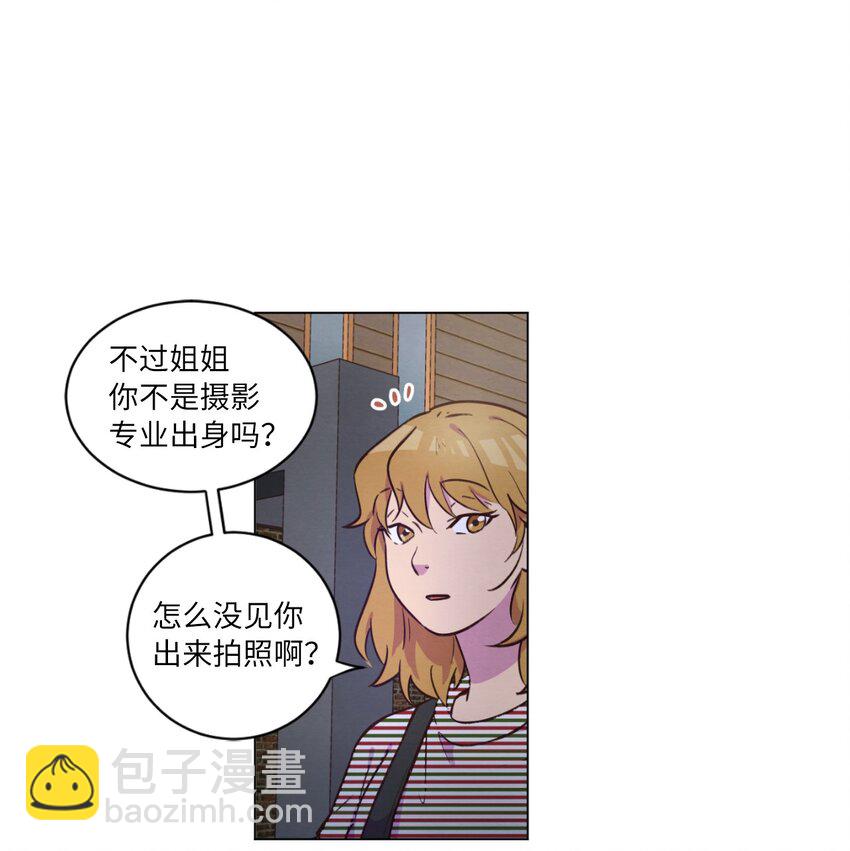 43 友利的担忧(1/2)-第43话