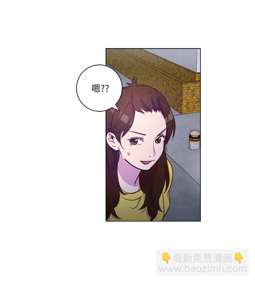 43 友利的担忧(1/2)-第43话