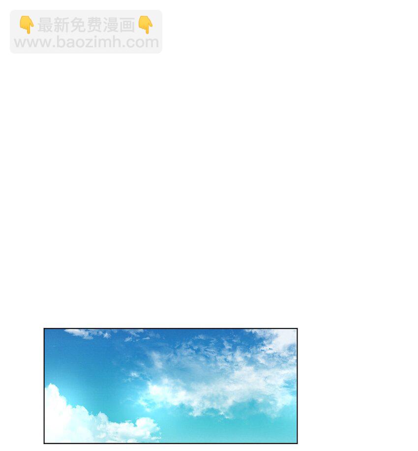 45 新员工培训(1/2)-第45话