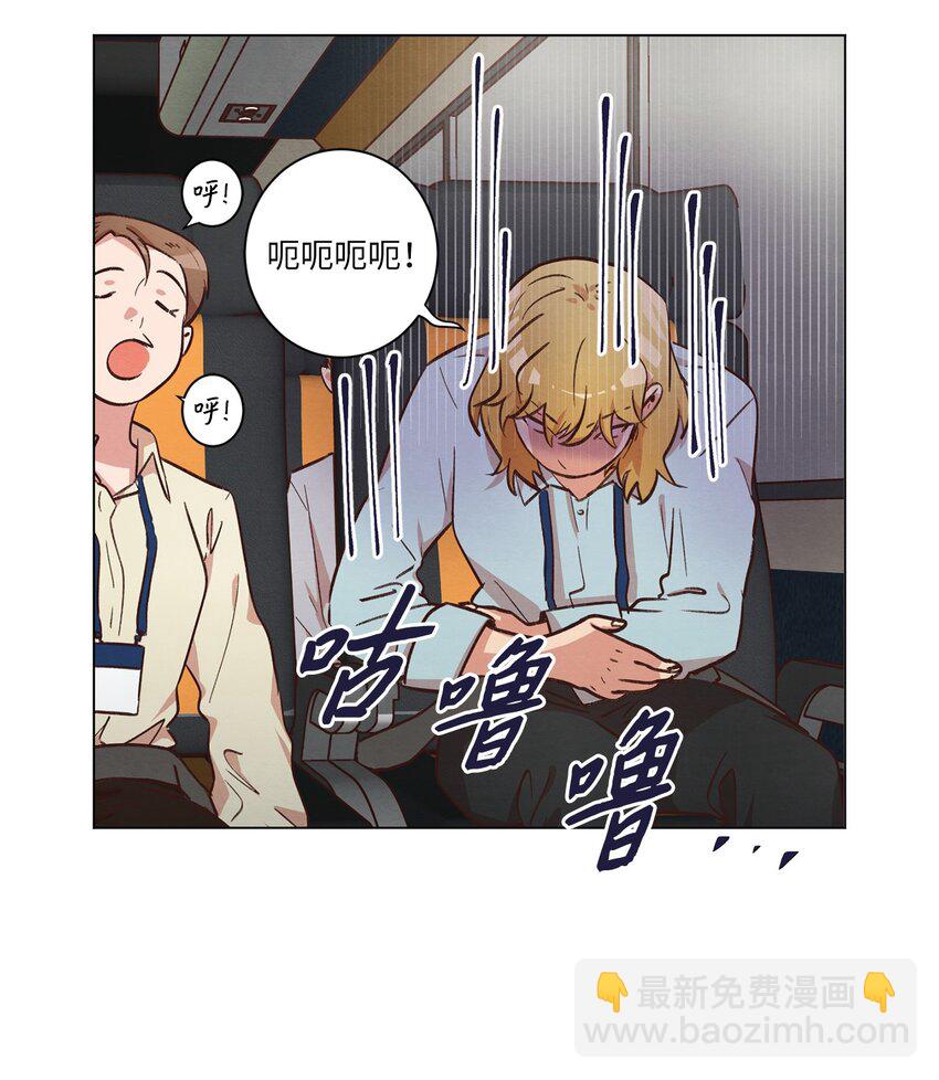 45 新员工培训(1/2)-第45话