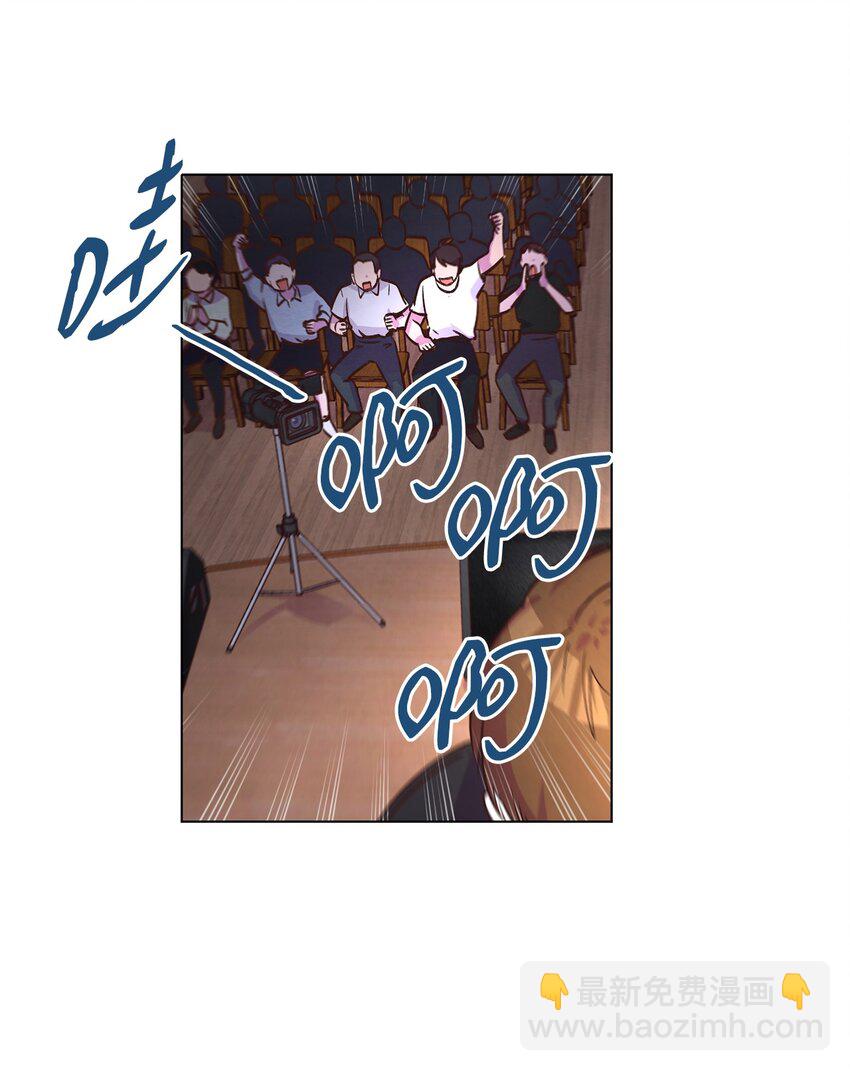 47 隐形富豪(1/2)-第47话