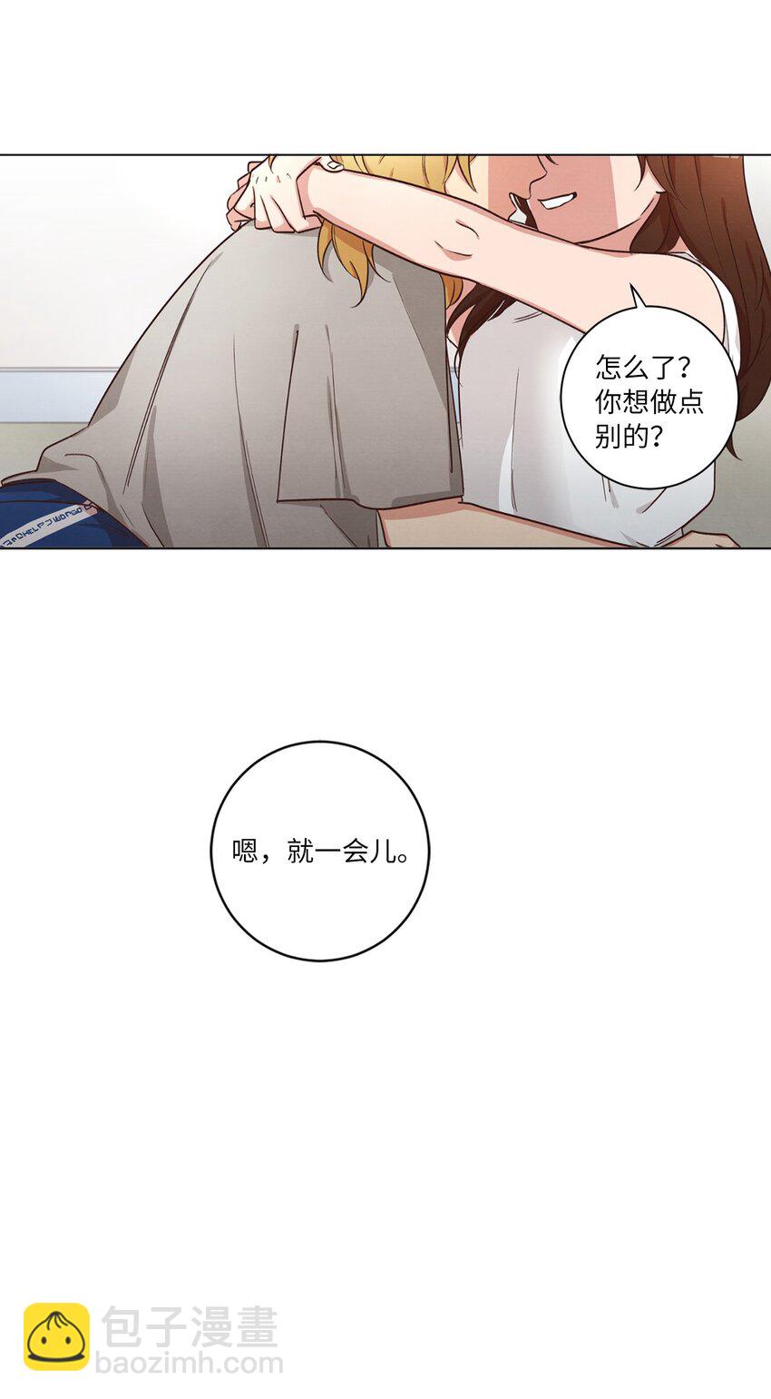 47 隐形富豪(1/2)-第47话