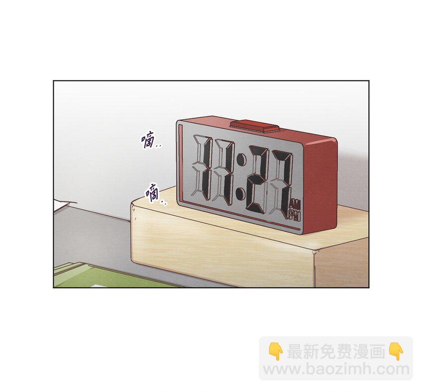 49 晚安(1/2)-第49话