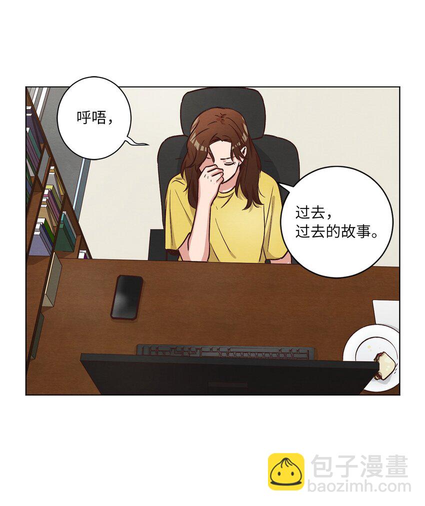 49 晚安(1/2)-第49话