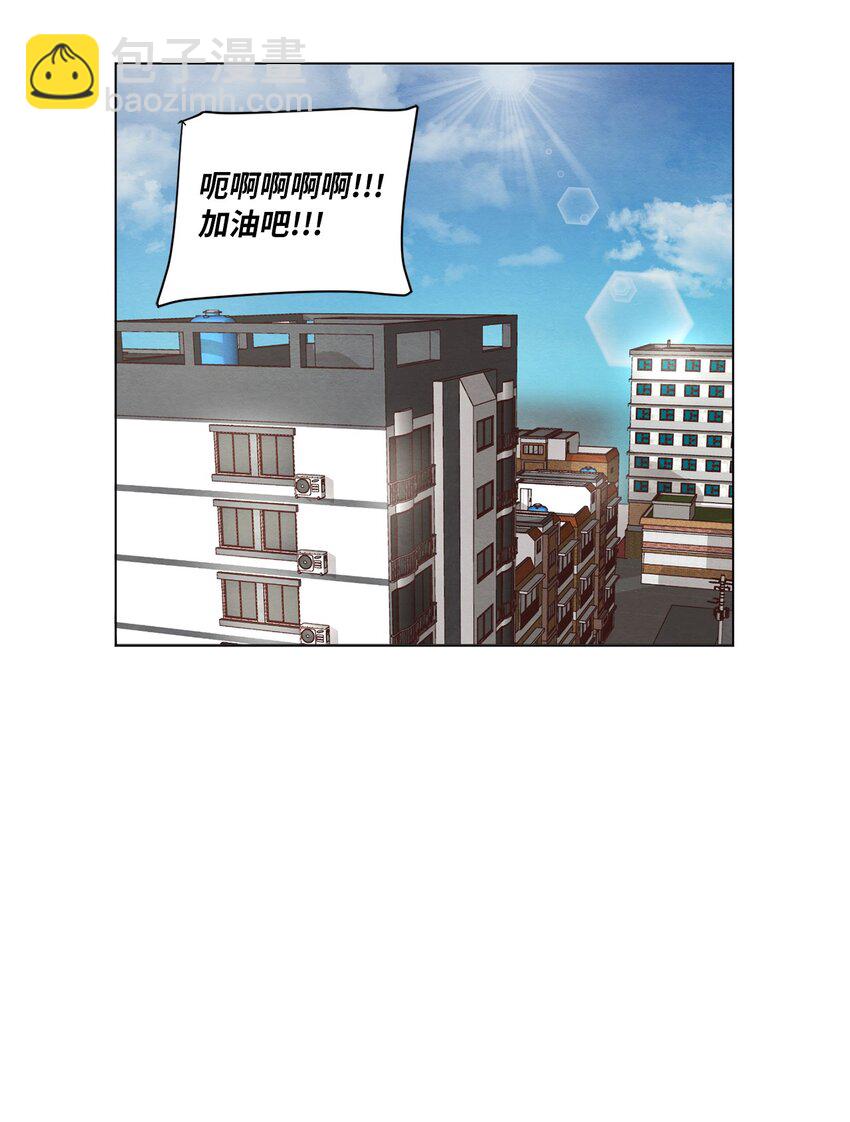 49 晚安(1/2)-第49话