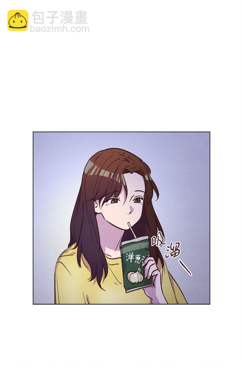 49 晚安(1/2)-第49话