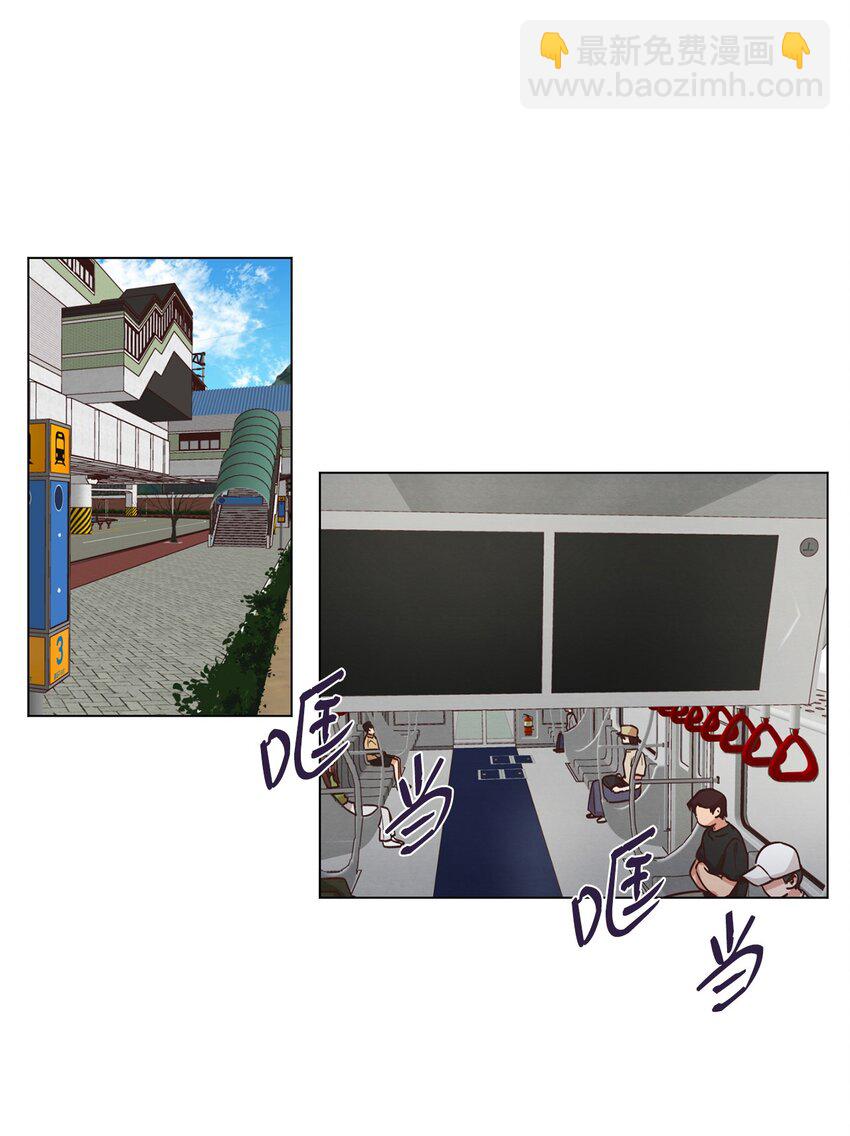 51 从公司醒来(1/2)-第51话