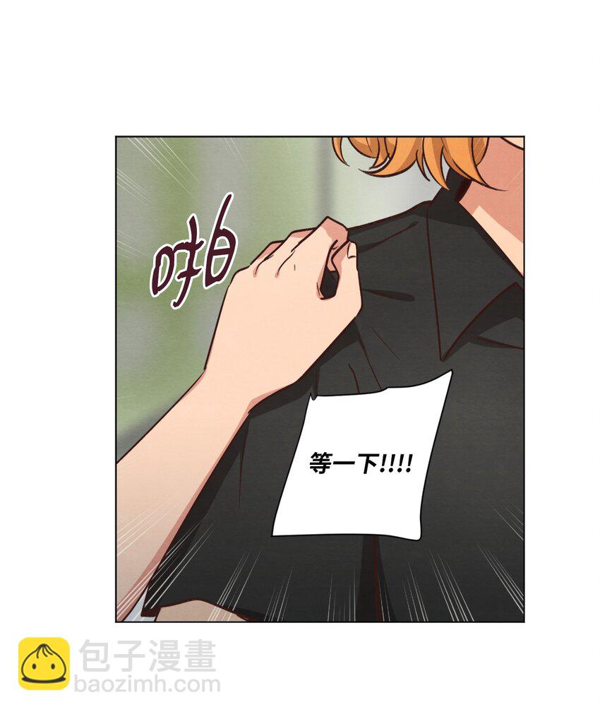 53 流血事件(1/2)-第53话