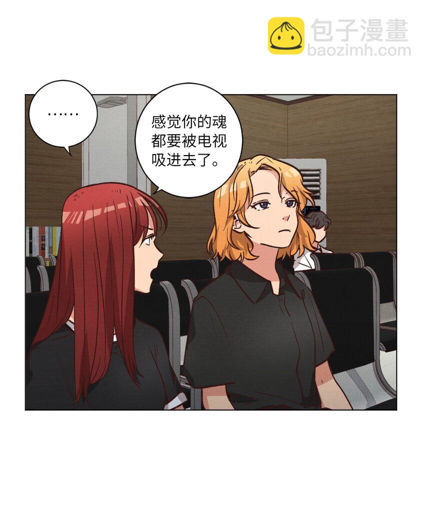 53 流血事件(1/2)-第53话