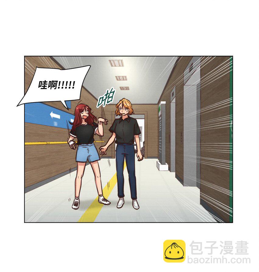 53 流血事件(1/2)-第53话