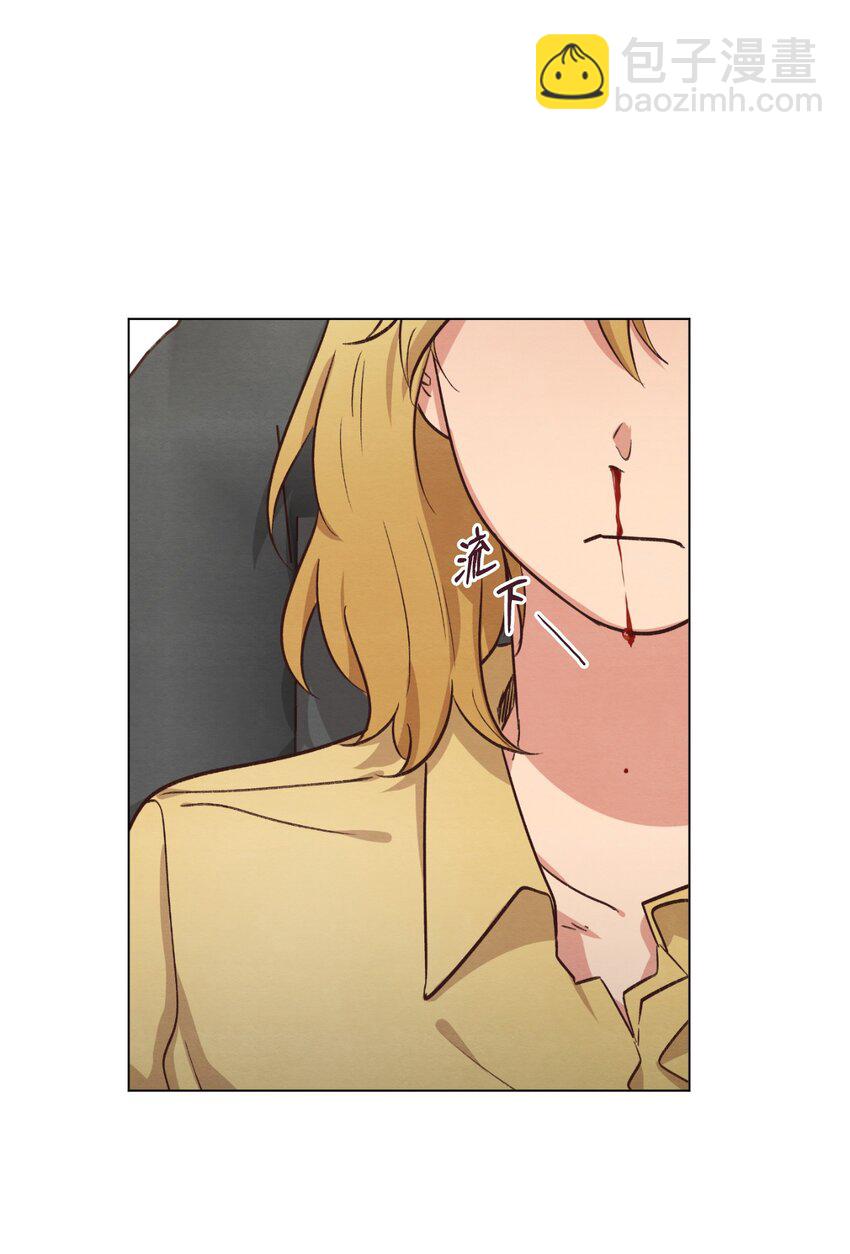 53 流血事件(1/2)-第53话