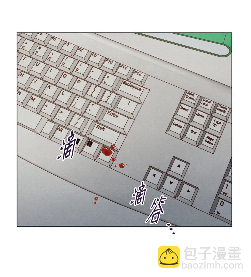 53 流血事件(1/2)-第53话