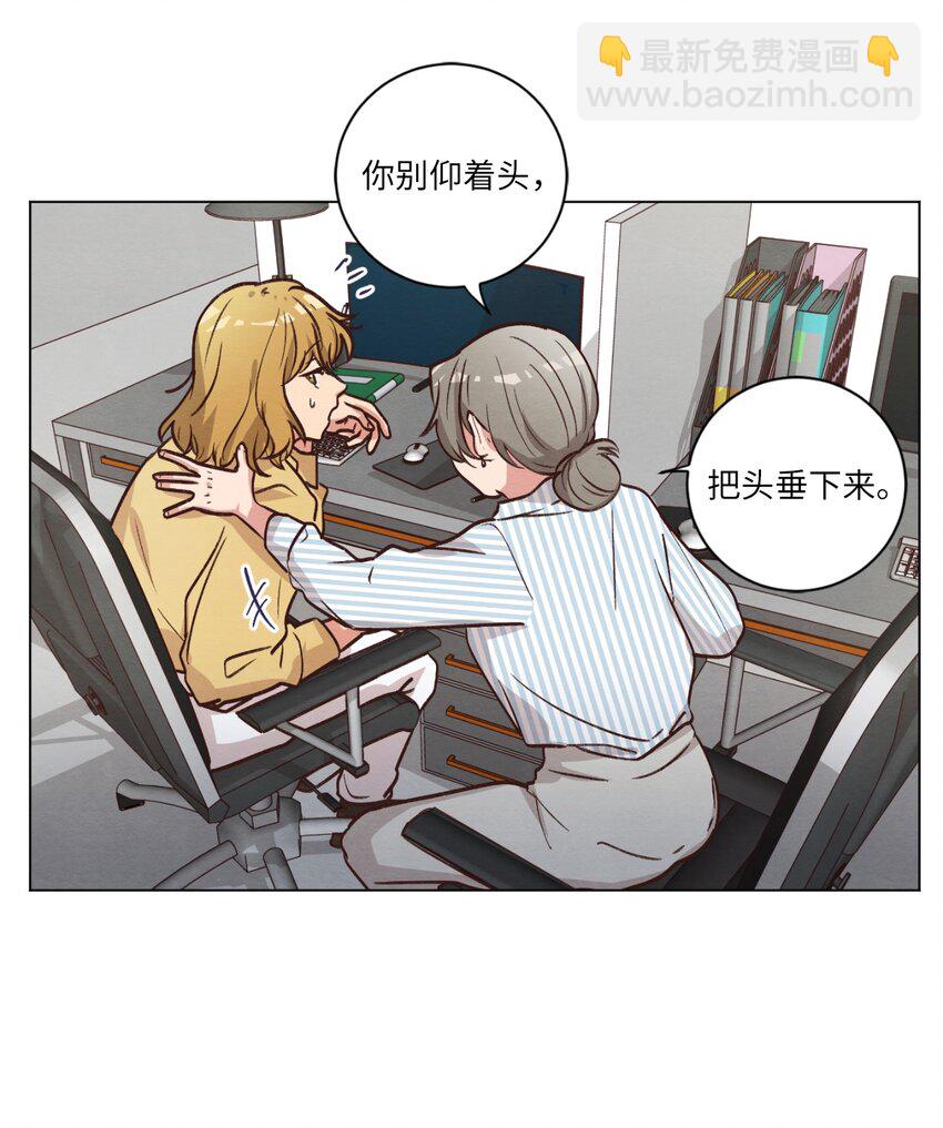 53 流血事件(1/2)-第53话