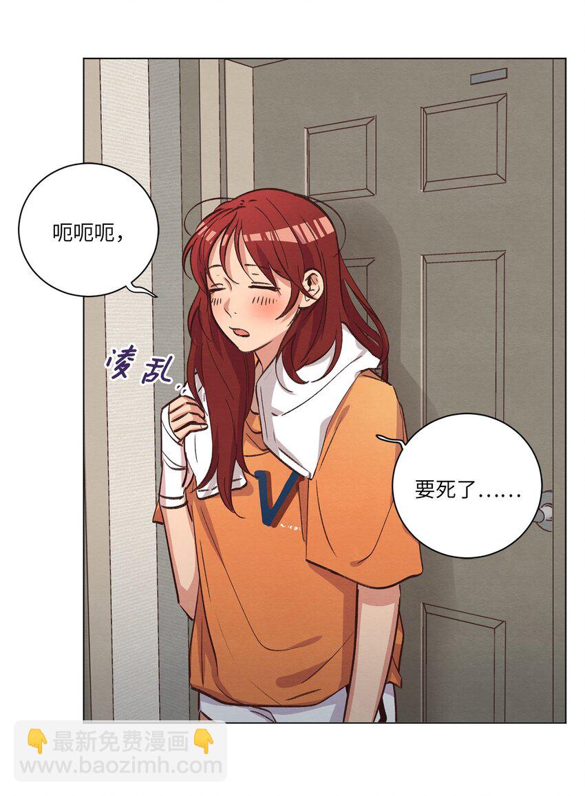 57 做回朋友(1/2)-第57话