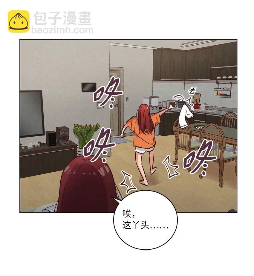 57 做回朋友(1/2)-第57话