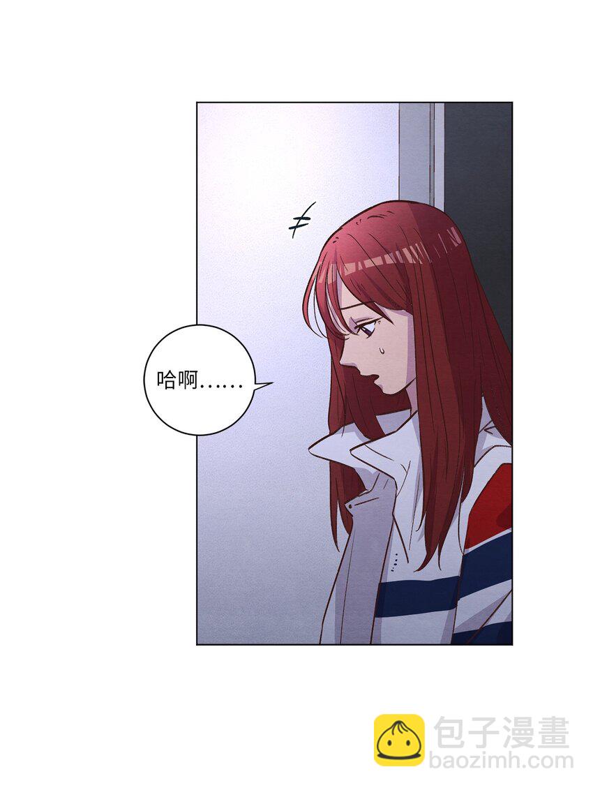 57 做回朋友(1/2)-第57话