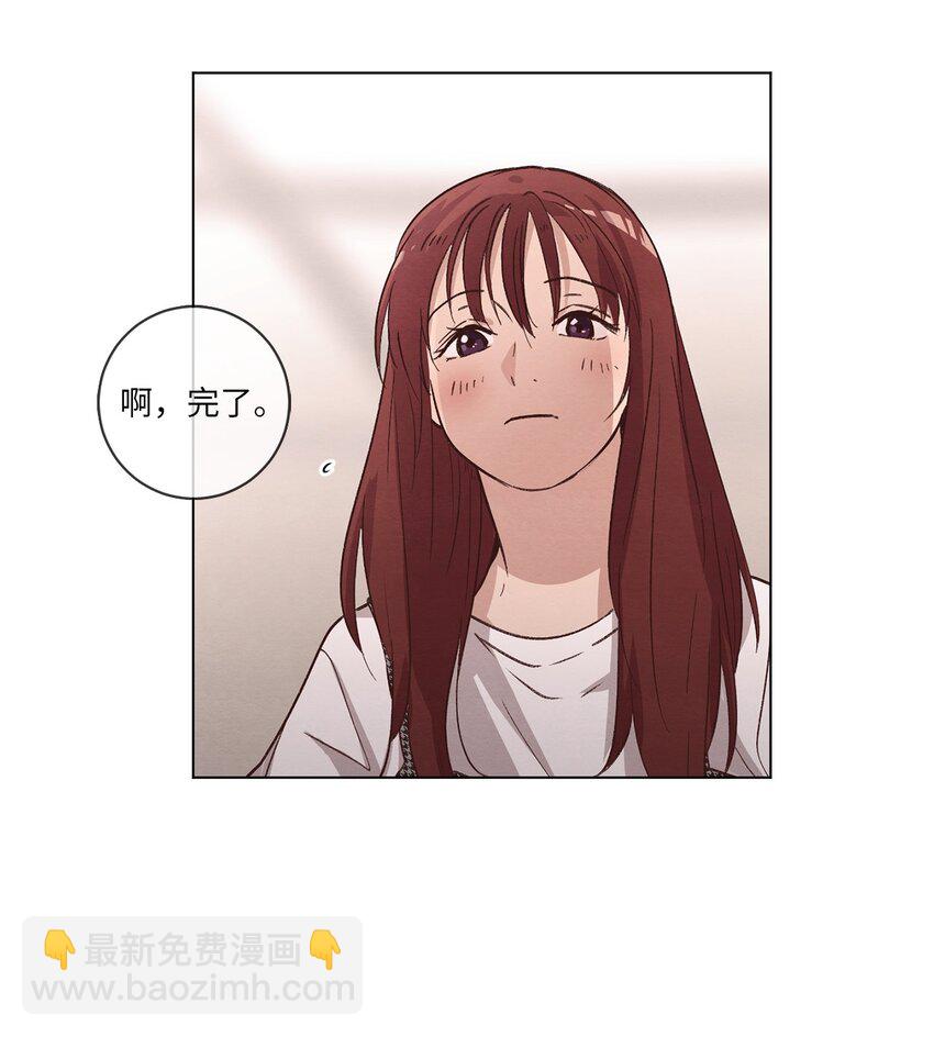 57 做回朋友(1/2)-第57话