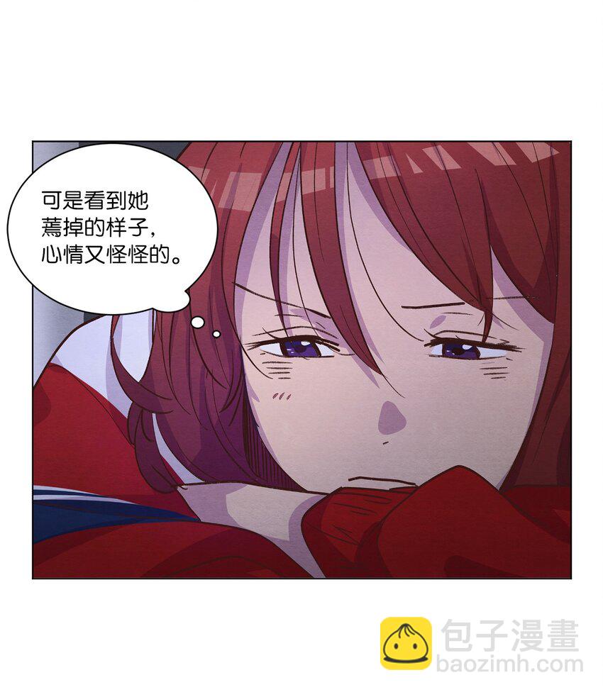 57 做回朋友(1/2)-第57话