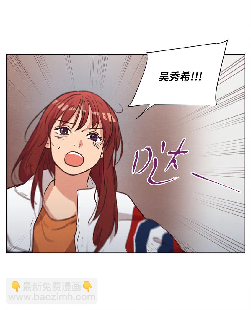 57 做回朋友(1/2)-第57话