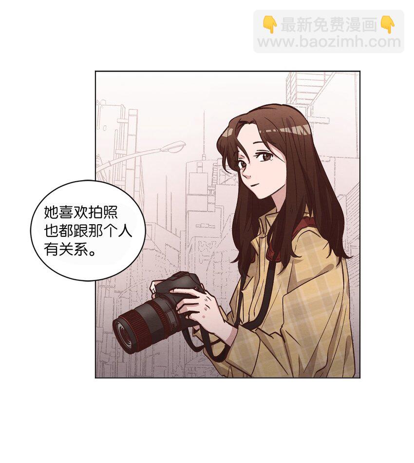 59 难得加班(1/2)-第59话