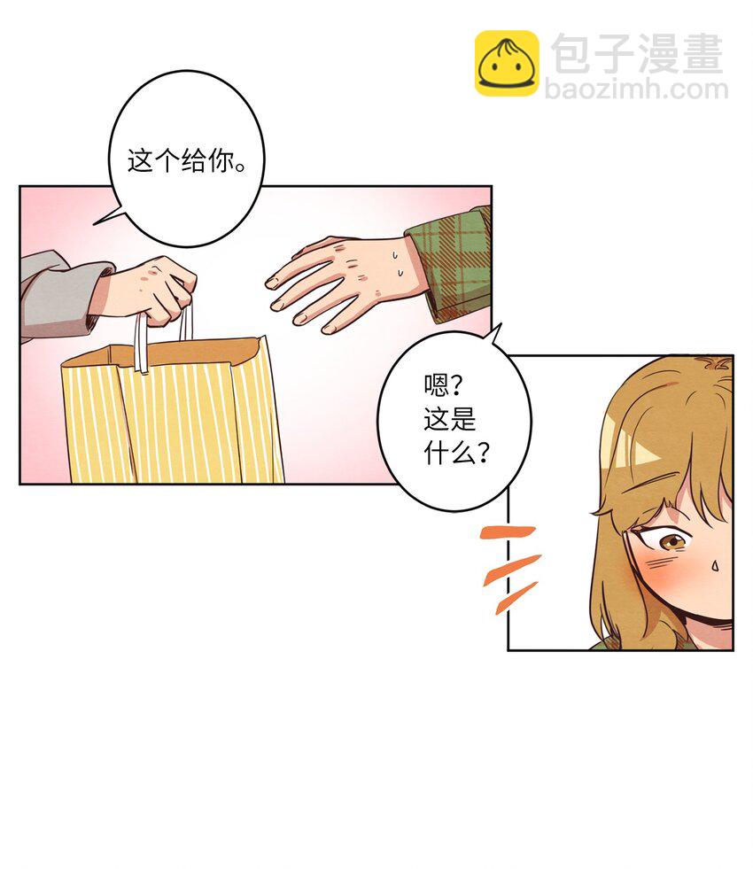 07 二人和解(1/2)-第7话