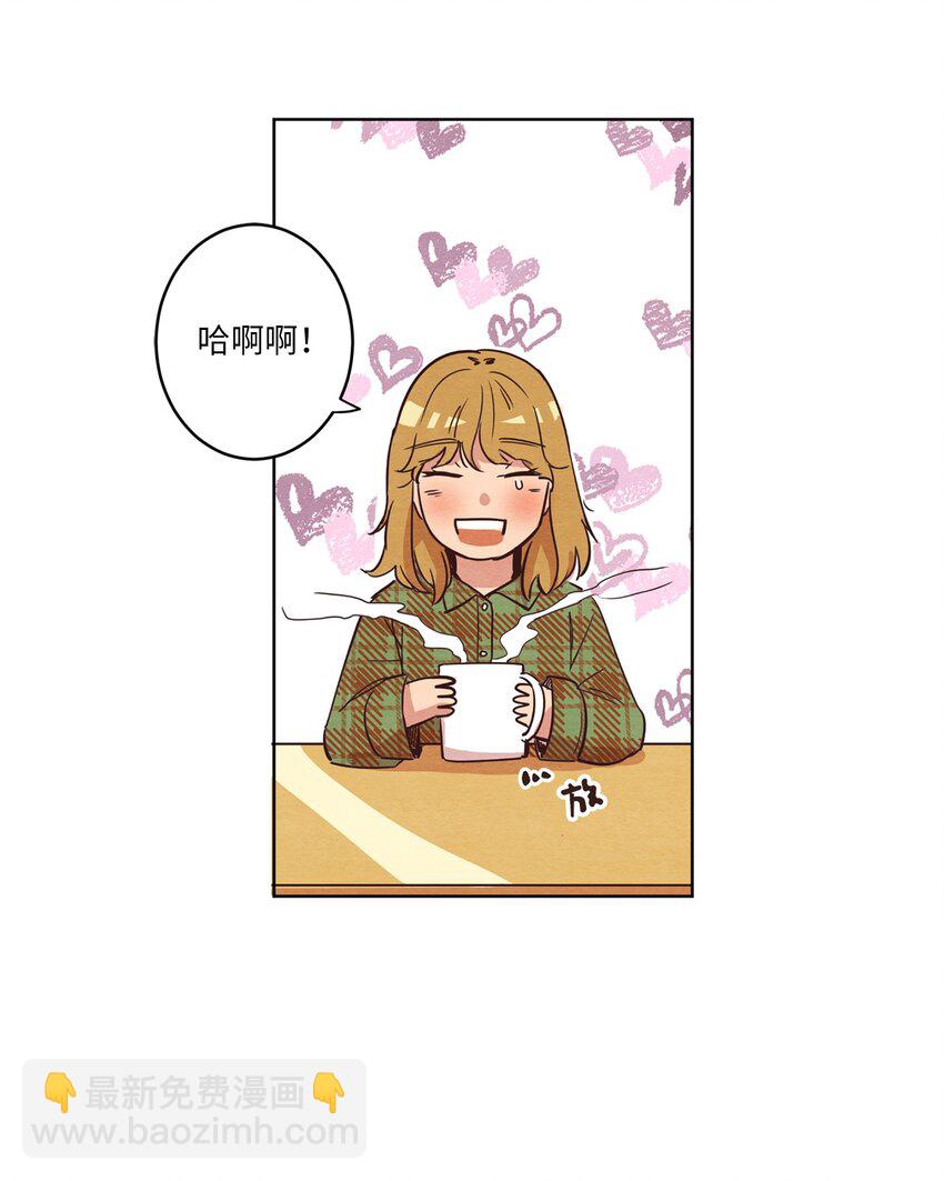 07 二人和解(1/2)-第7话