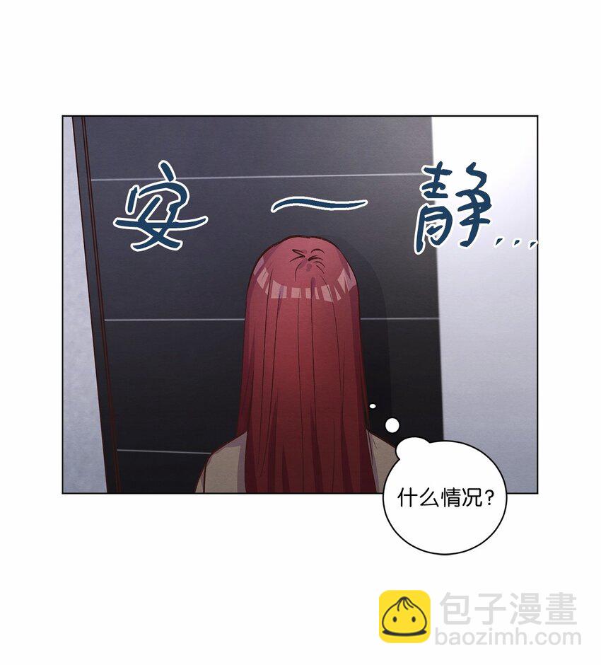 61 生病(1/2)-第61话