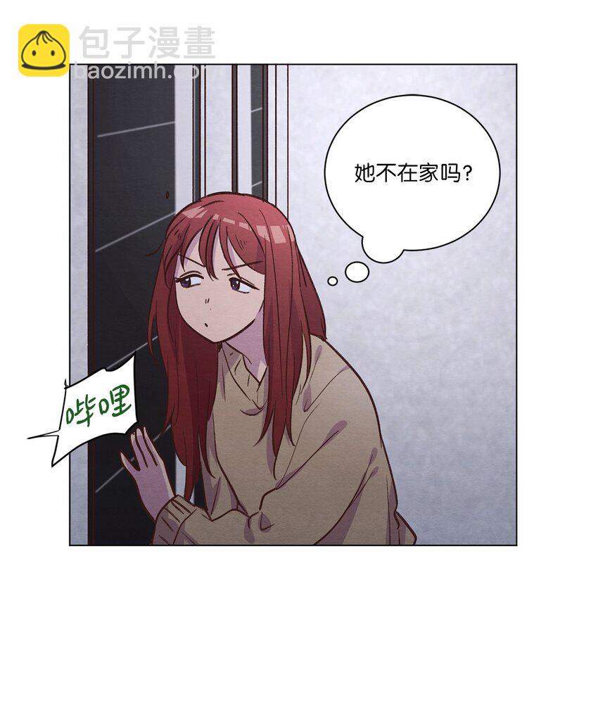 61 生病(1/2)-第61话