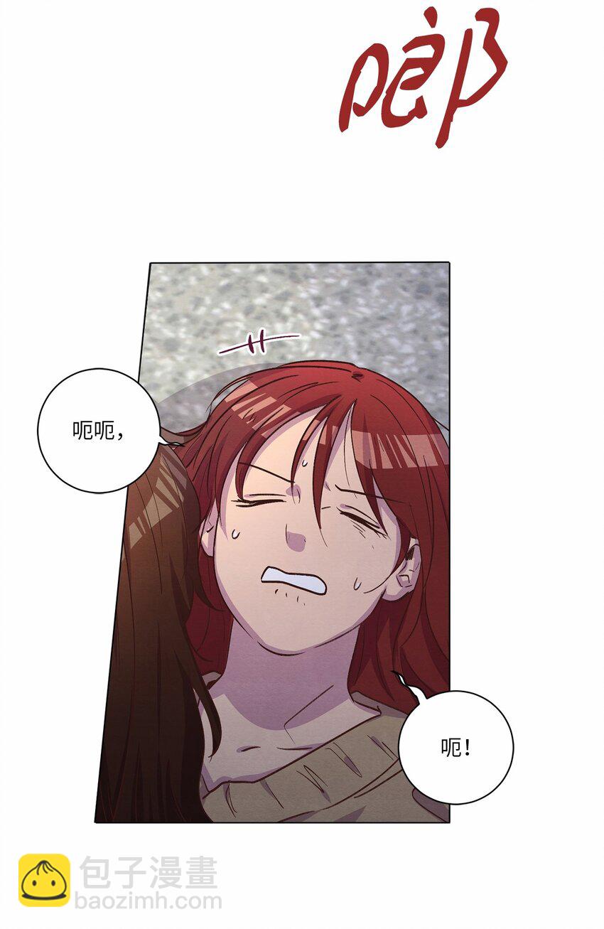 61 生病(1/2)-第61话