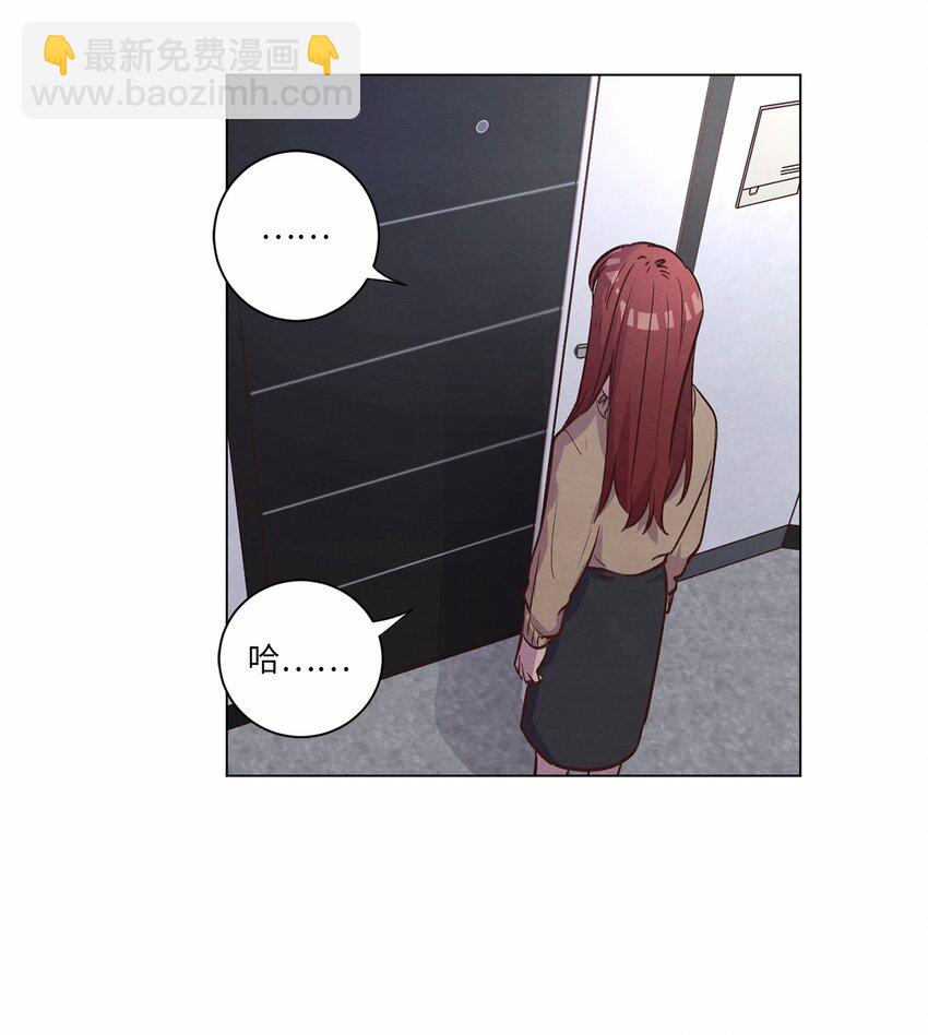 61 生病(1/2)-第61话