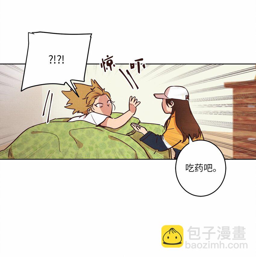 09 照顾生病的她(1/2)-第9话