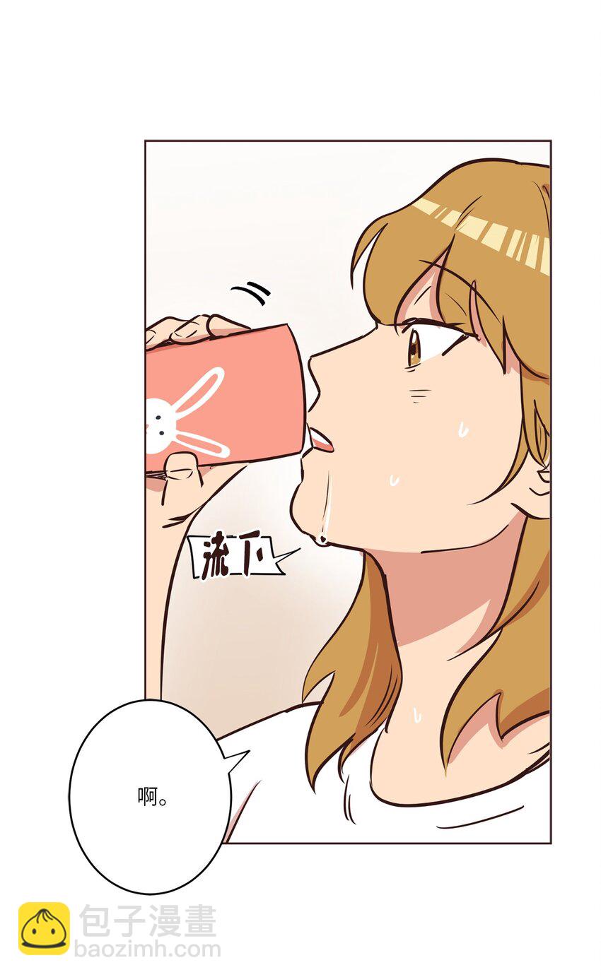 09 照顾生病的她(1/2)-第9话