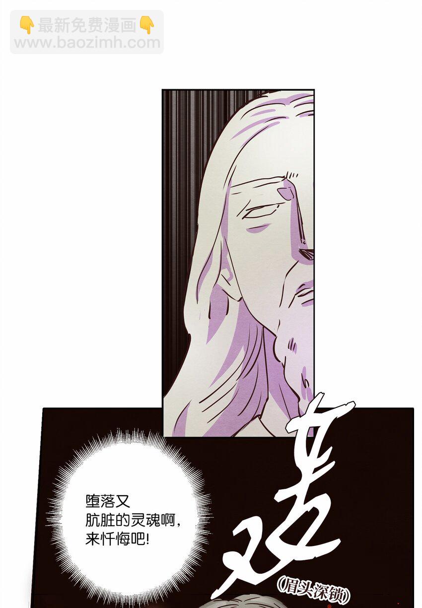 09 照顾生病的她(1/2)-第9话