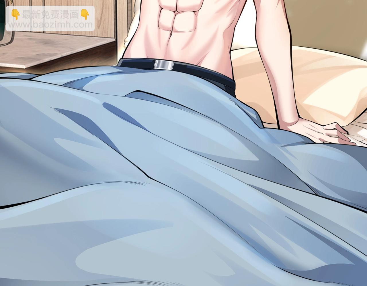 第1话  凶星降世(1/7)-第1话