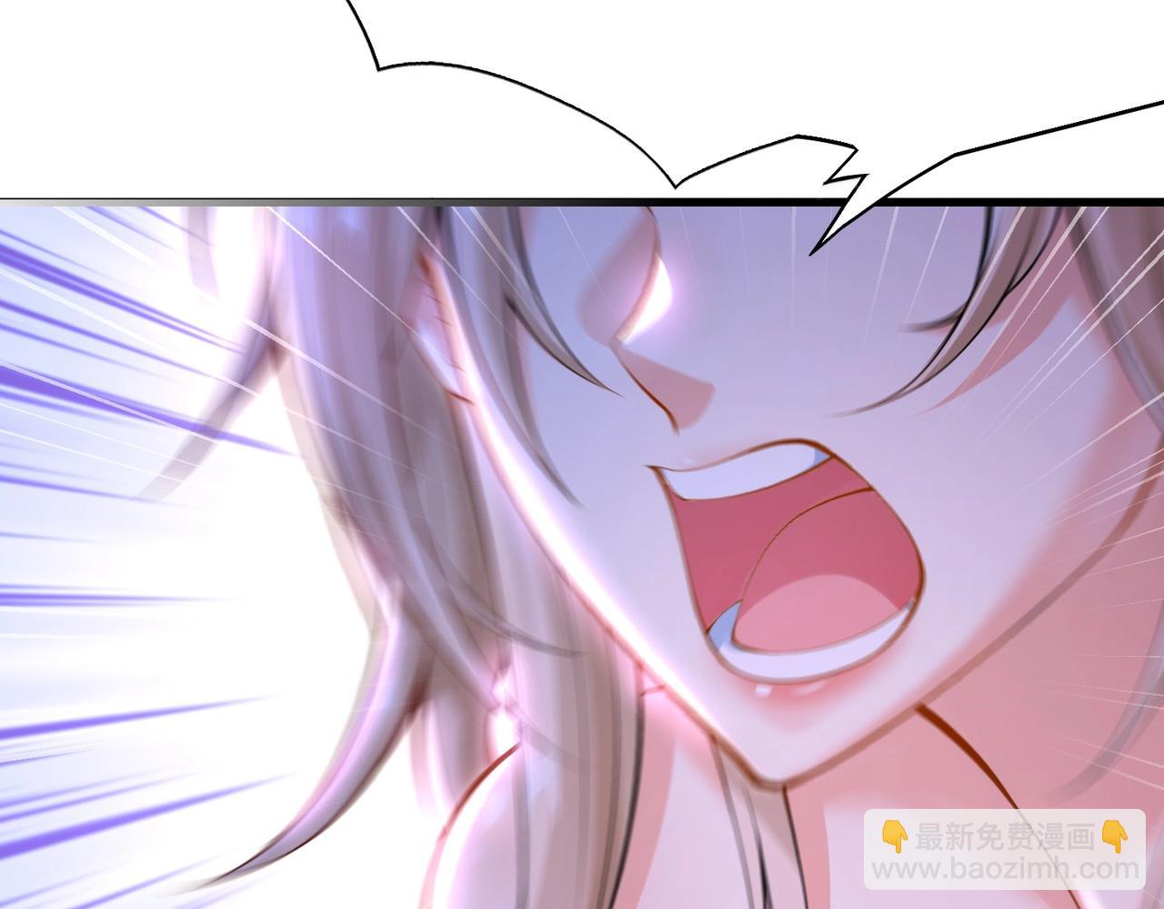 第1话  凶星降世(1/7)-第1话