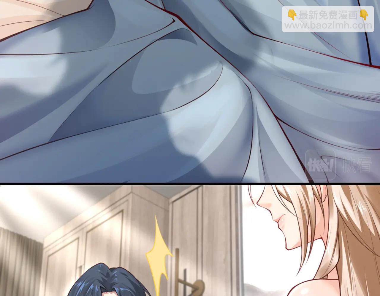 第1话  凶星降世(1/7)-第1话