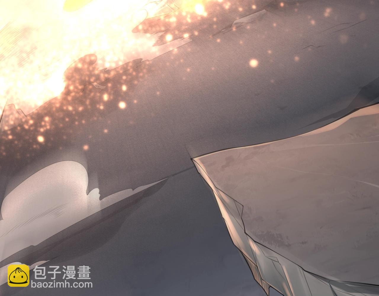 第1话  凶星降世(1/7)-第1话