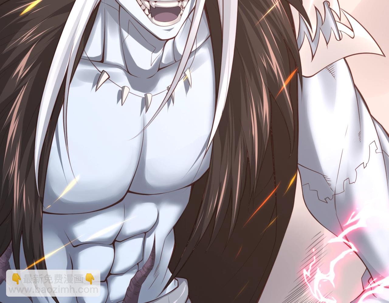 第1话  凶星降世(1/7)-第1话