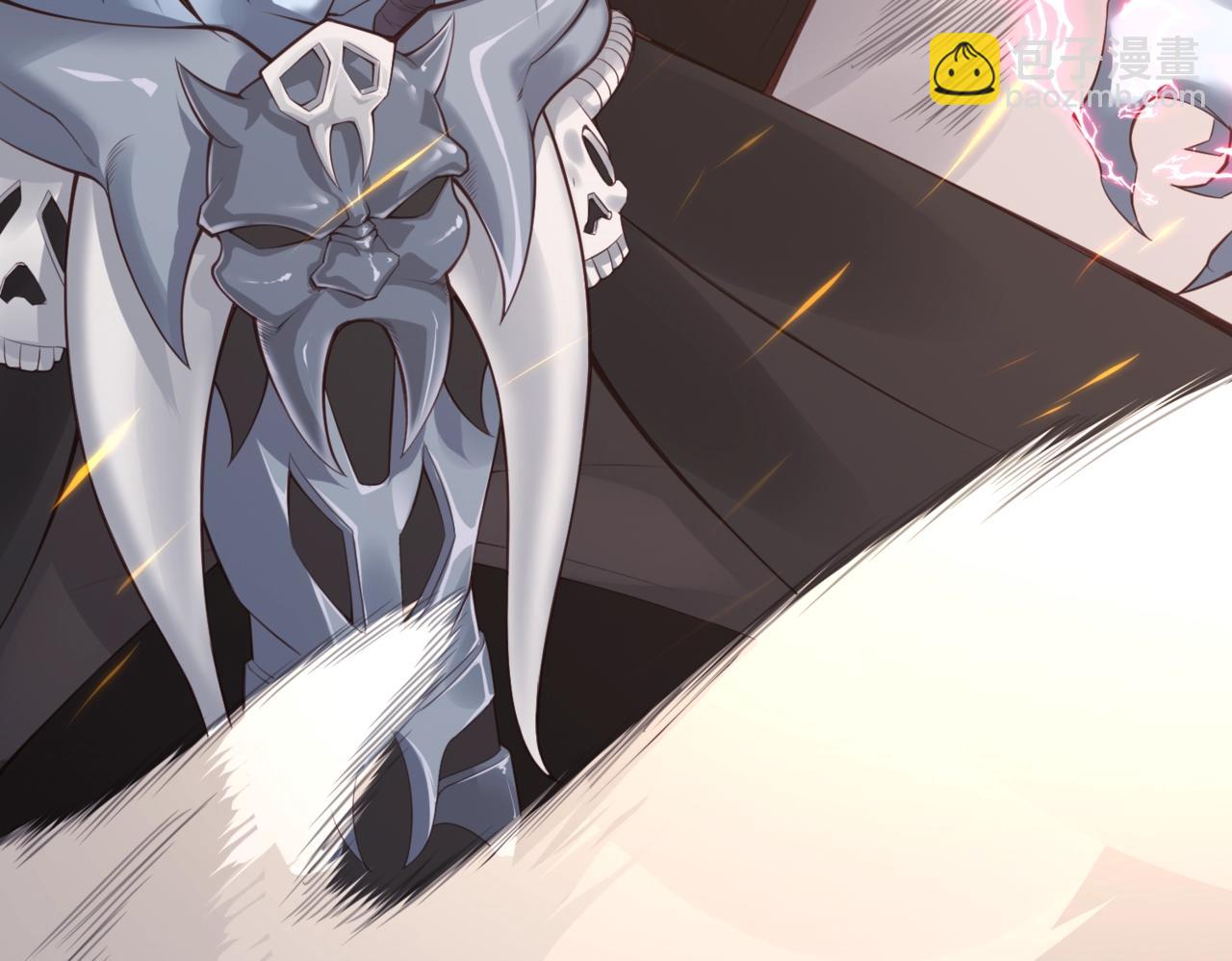 第1话  凶星降世(1/7)-第1话