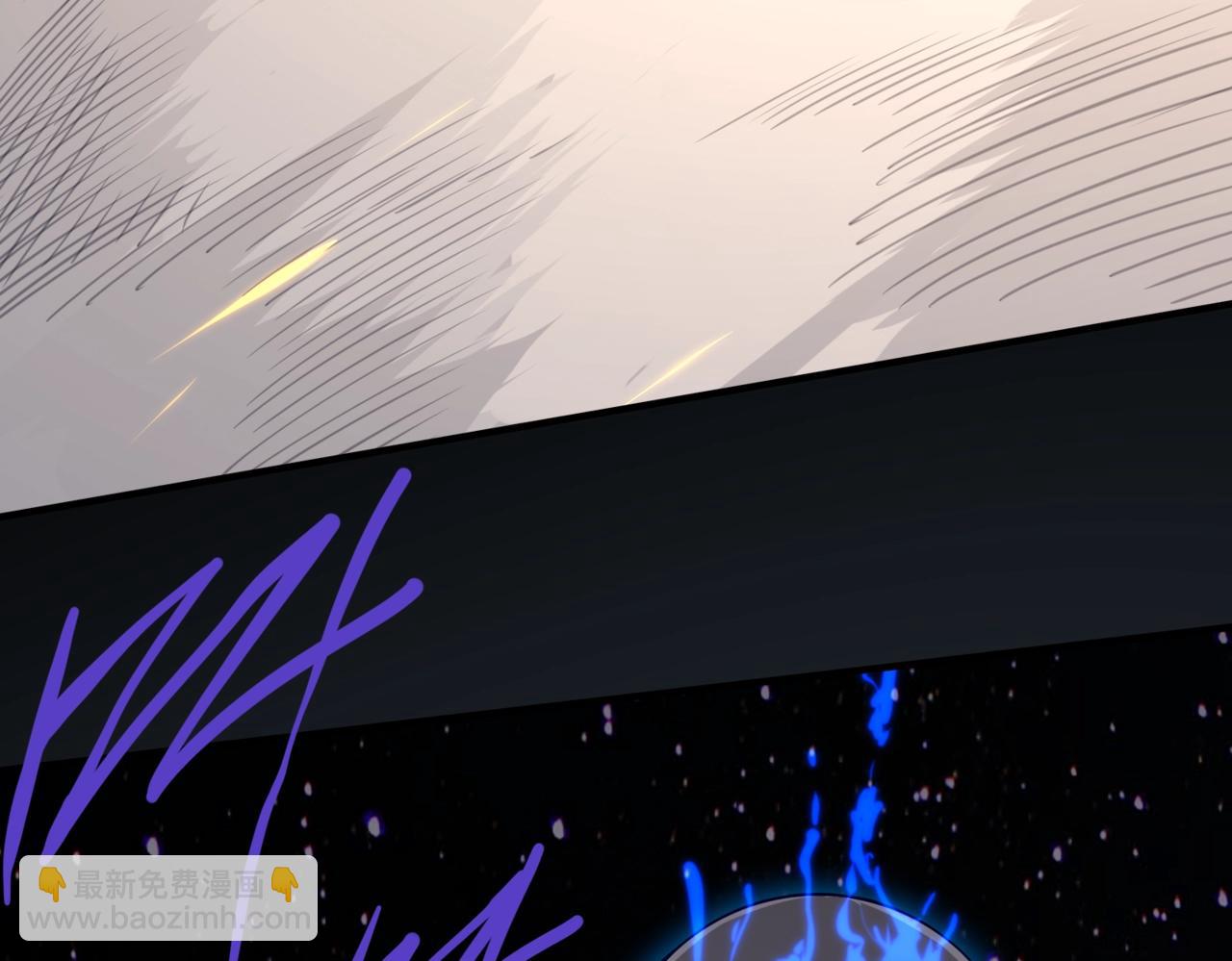 第1话  凶星降世(1/7)-第1话